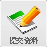 &#21322;&#23707;&#32593;&#39029;&#29256;&#45;&#21322;&#23707;&#98;&#97;&#110;&#100;&#97;&#111;&#65288;&#20013;&#22269;&#65289;
