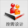 &#21322;&#23707;&#32593;&#39029;&#29256;&#45;&#21322;&#23707;&#98;&#97;&#110;&#100;&#97;&#111;&#65288;&#20013;&#22269;&#65289;